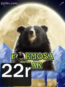 Explorando o Fascinante Mundo de FormosaBear: Um Jogo Inovador com a Palavra-Chave 22r