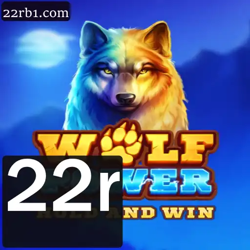 WolfPower: Uma Aventura Cativante e Desafiadora